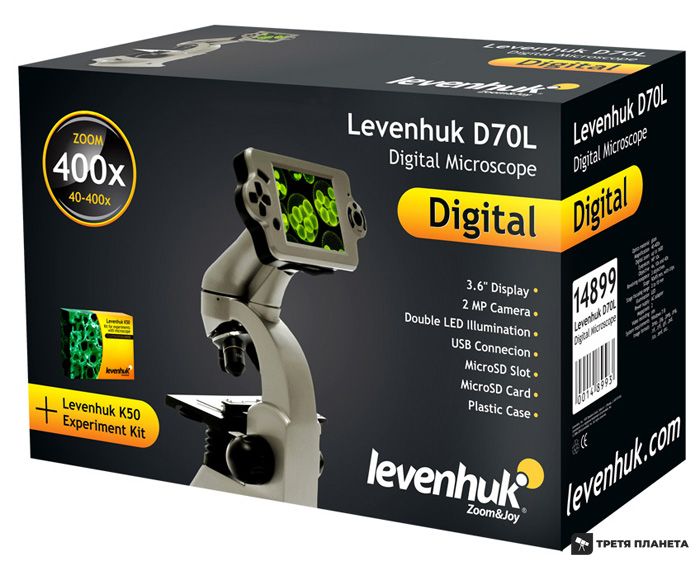 Микроскоп цифровой Levenhuk D70L, монокулярный 66826 фото