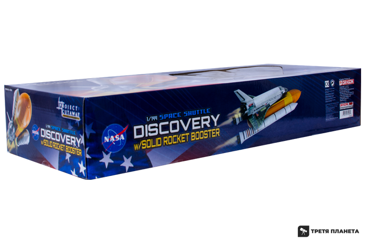 Космічний шатл Discovery з ракетою-носієм у розрізі 47403 фото