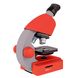 Мікроскоп Bresser Junior 40x-640x, червоний 70122 фото 2