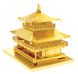 Металевий 3D конструктор "Монастир Kinkaku-ji Gold" MMS090G фото 2
