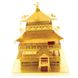 Металевий 3D конструктор "Монастир Kinkaku-ji Gold" MMS090G фото 4