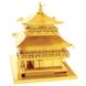 Металевий 3D конструктор "Монастир Kinkaku-ji Gold" MMS090G фото 3