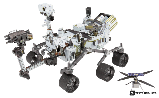 Металлический 3D конструктор "Вертолёт-разведчик Марса" MMS465 фото