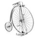 Металлический 3D конструктор "Велосипед "Высокое колесо" MMS087 фото 6