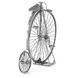 Металевий 3D конструктор "Велосипед "Високе колесо" MMS087 фото 4