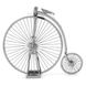 Металлический 3D конструктор "Велосипед "Высокое колесо" MMS087 фото 2