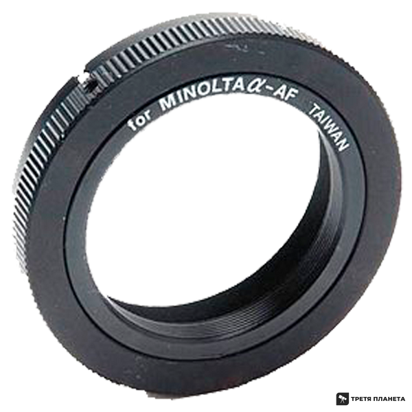 Т-кольцоArsenal для Sony, М42х0,75 2501 AR фото