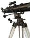 Телескоп Arsenal - Synta 90/900, AZ3, рефрактор 909AZ3 фото 4