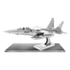 Металлический 3D конструктор "Истребитель F-15 Eagle" MMS082 фото 1