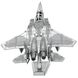 Металлический 3D конструктор "Истребитель F-15 Eagle" MMS082 фото 3