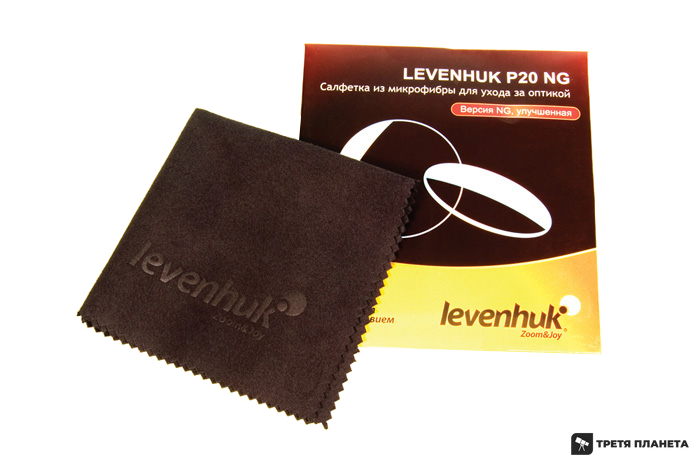 Серветка для очищення оптики Levenhuk P20 N 29282 фото