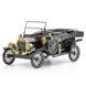 Металлический 3D конструктор "1910 Ford Model T" MMS196 фото 4