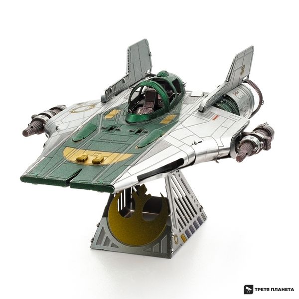Металлический 3D конструктор "Star Wars - Resistance A-Wing Fighter" MMS416 фото