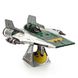 Металлический 3D конструктор "Star Wars - Resistance A-Wing Fighter" MMS416 фото 6