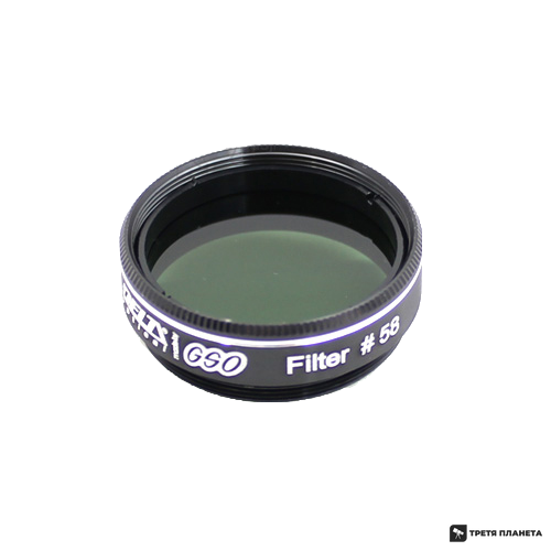 Фильтр Delta Optical-GSO тёмно-зелёный #58 1.25" 2295t фото
