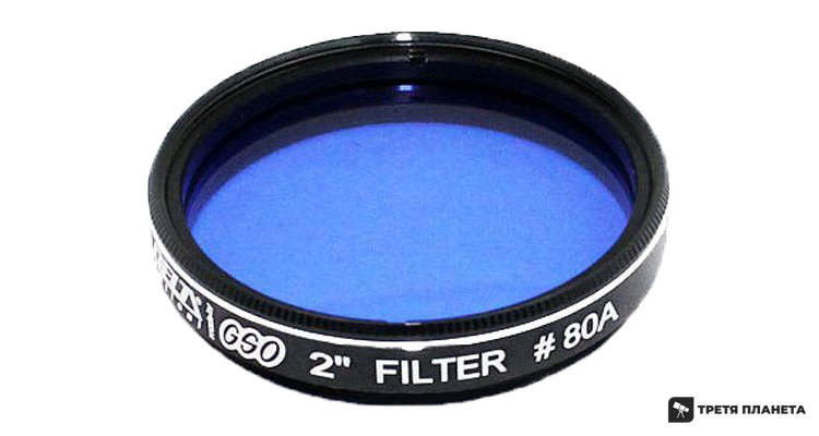 Фильтр цветной GSO №80А (светло-синий), 2&apos;&apos; AD116 фото