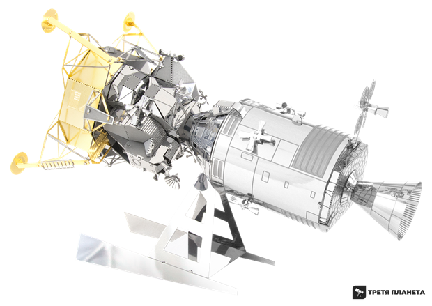 Металевий 3D конструктор "Командний/службовий відсіки корабля "Аполлон"" MMS168 фото