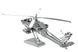 Металлический 3D конструктор "Ударный вертолёт AH-64 Apache" MMS083 фото 2