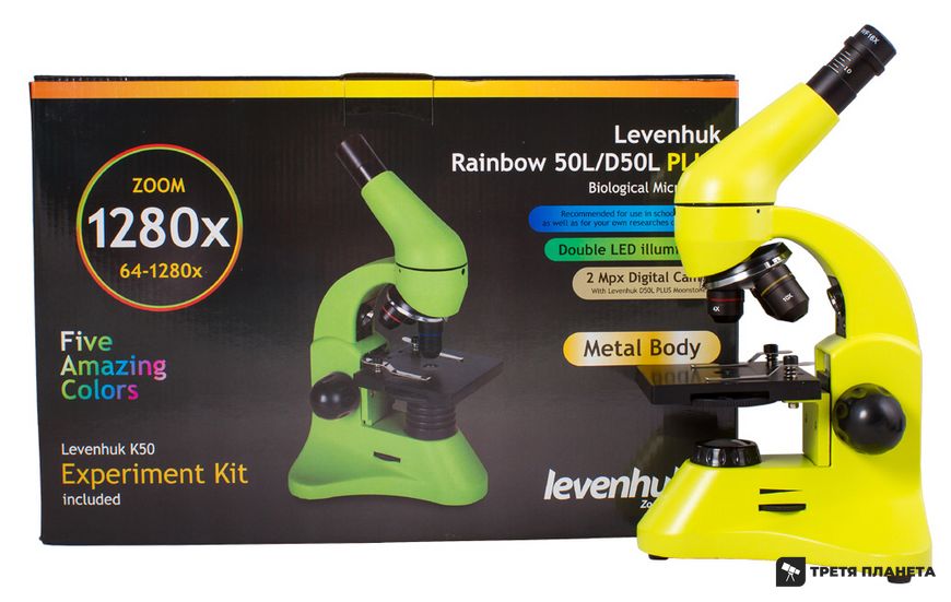 Микроскоп Levenhuk Rainbow 50L PLUS Lime\Лайм 69079 фото