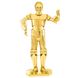 Металевий 3D конструктор "Дроїд Star Wars Gold C-3PO" MMS270 фото 2