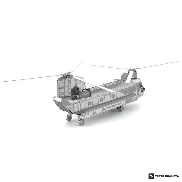 Металлический 3D конструктор "Военно-транспортный вертолёт CH-47 Chinook" MMS084 фото
