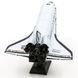 Металлический 3D конструктор "Space Shuttle Discovery" MMS211 фото 4