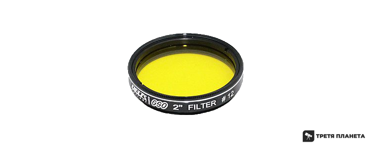 Фильтр цветной GSO №12 (жёлтый), 2&apos;&apos; AD119 фото