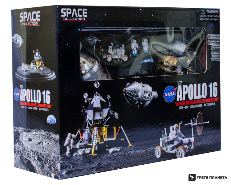 Миссия NASA Apollo-16 "Исследования лунных гор" Командно-служебный модуль + лунный модуль + лунный ровер+астронавты 50398 фото