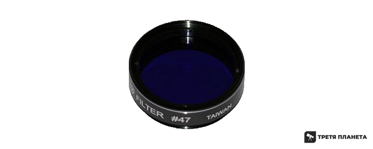 Фильтр цветной GSO №47 (фиолетовый), 1.25&apos;&apos; AD061 фото