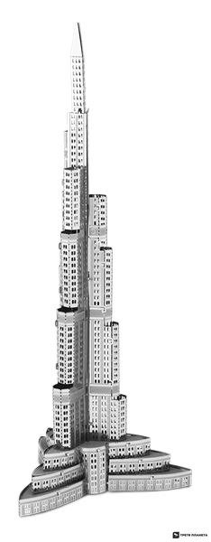Металлический 3D конструктор "Небоскреб Burj Khalifa" MMS020 фото