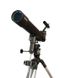 Телескоп Arsenal 90/800, EQ3А 908EQ3 фото 2