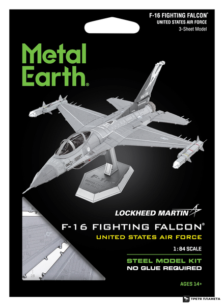 Металлический 3D конструктор "Истребитель F-16 Fighting Falcon United States Air Force" ME1046 фото