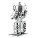 Металевий 3D конструктор "Optimus Prime Transformers" MMS300 фото 3