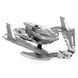 Металлический 3D конструктор "Боевой корабль Batman v Superman Batwing" MMS376 фото 4