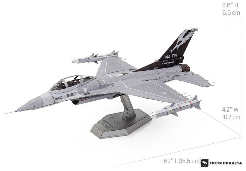 Металлический 3D конструктор "Истребитель F-16 Fighting Falcon United States Air Force" ME1046 фото