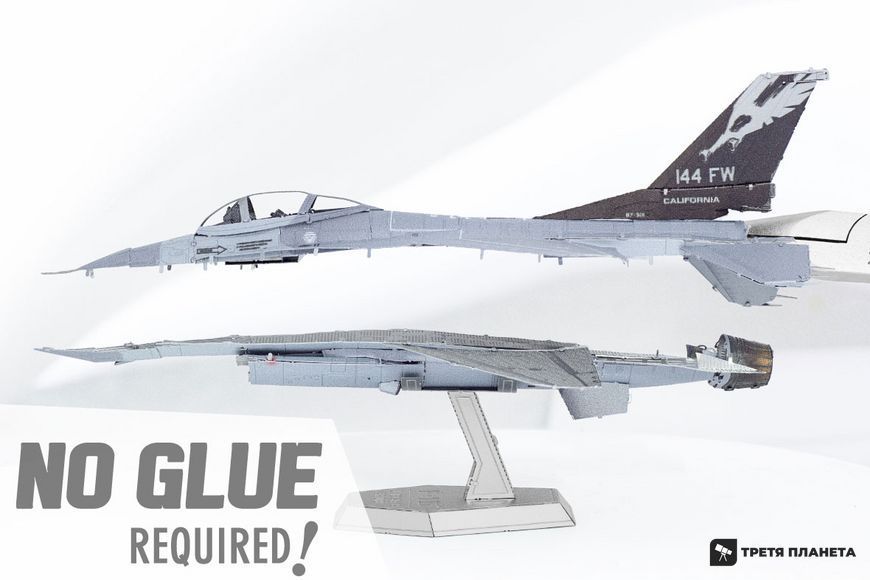 Металлический 3D конструктор "Истребитель F-16 Fighting Falcon United States Air Force" ME1046 фото