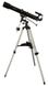 Телескоп Arsenal - Synta 90/900, EQ2, рефрактор 909EQ2 фото 2