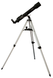 Телескоп Arsenal - Synta 70/700, AZ2, рефрактор, с сумкой 707AZ2B фото 4