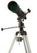Телескоп Arsenal - Synta 90/900, EQ2, рефрактор 909EQ2 фото 5
