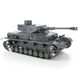 Металлический 3D конструктор "Танк Panzer IV" PS2001 фото 6