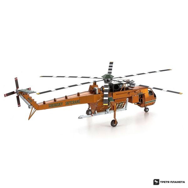 Металлический 3D конструктор "Транспортный вертолёт США S-64 SKYCRANE" ICX211 фото