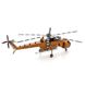 Металлический 3D конструктор "Транспортный вертолёт США S-64 SKYCRANE" ICX211 фото 2
