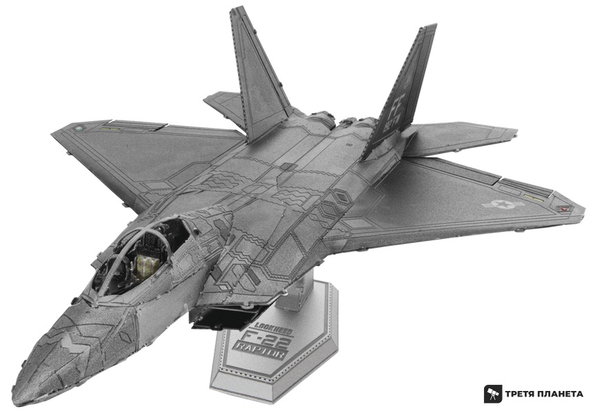 Металевий 3D конструктор "Американський винищувач F-22 Raptor" ME1016 фото